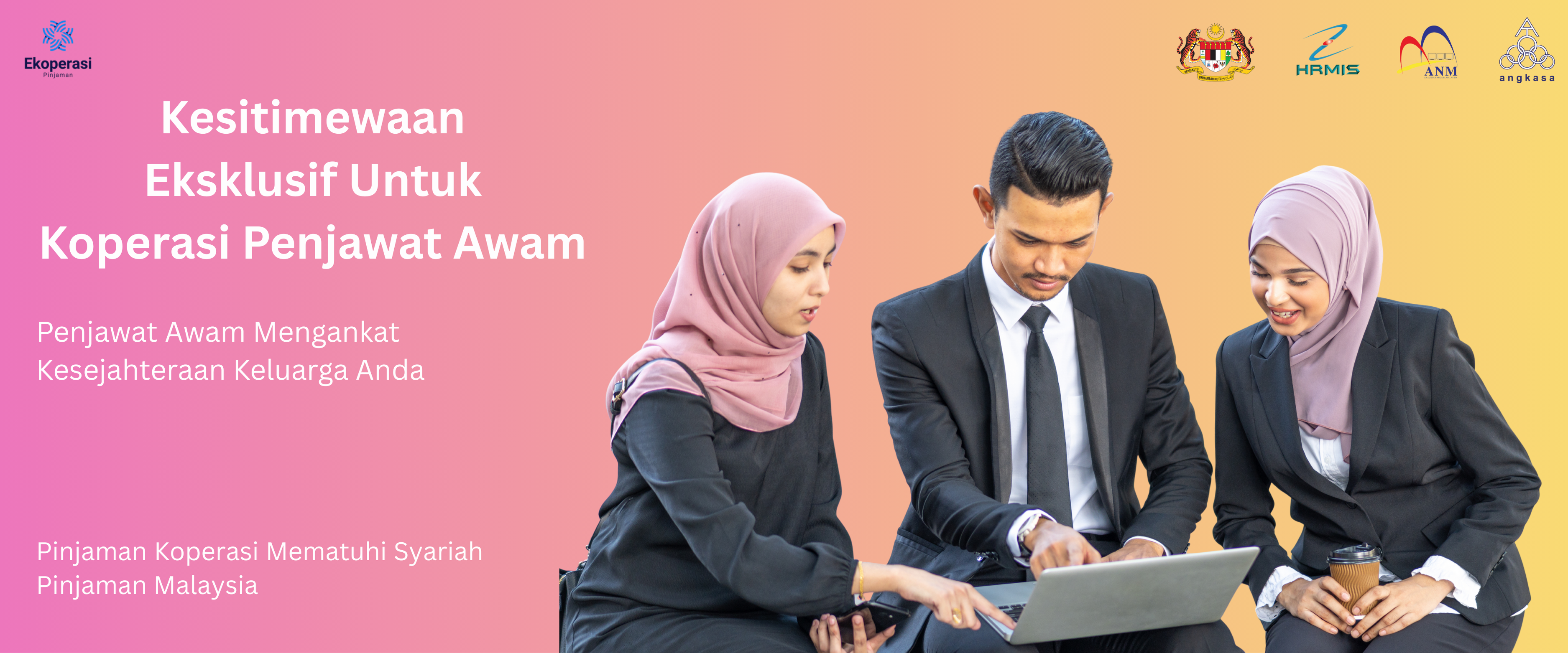 Koperasi Penjawat Awam